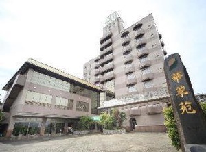 Hotel Kasuien | Ureshino