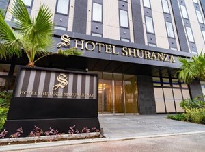 Hotel Sanko | Makuhari