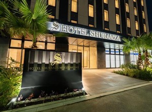Hotel Sanko | Makuhari