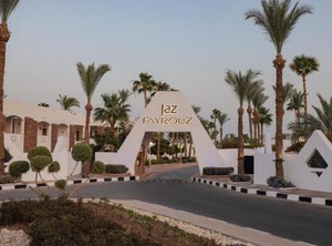 Fayrouz Resort | Sharm El Sheikh