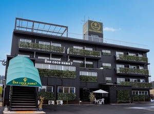 Contactless Hotel Inncocosumu Approximat | Kirishima