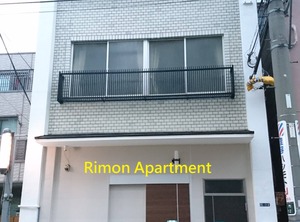 Kaminarimon | Kaminarimon
