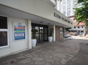 Kuhio Village | Waikiki