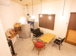 Days Hotel Stay | Ryuga Onsen