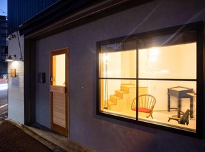 Days Hotel Stay | Ryuga Onsen