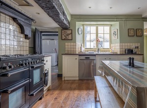 Low Graythwaite Hall | Graythwaite