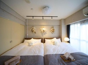 Nagoya | Kita Ward