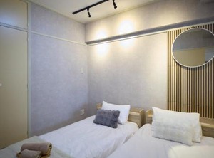 Nagoya | Kita Ward