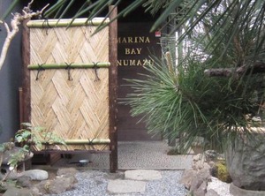 Marina Numazu Stay | Shishihama