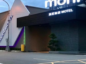 Motel | Pingzhen District