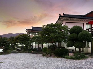 Muju Pension | Samgong-ri