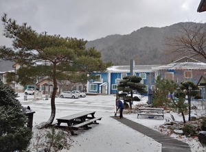 Muju Pension | Samgong-ri