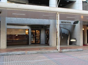 Building Ichibangai Roo Stay | Kitami