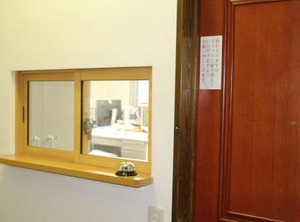 Building Ichibangai Roo Stay | Kitami