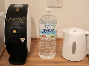 Staybb 大阪市 | Kita