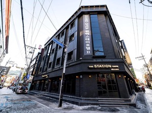 Pyeongtaek | Pyeongtaek