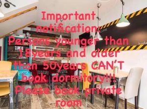 Hostel | Podgorica