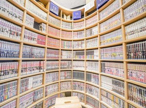 Nestay Inn Tokyo Otsuka | Kamata