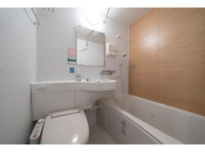 Hotel Bel Air Sendai Stay | Sendai