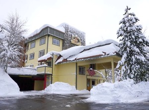 Redwolf Lodge Squaw Valley | Olympic Valley