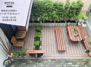 Inn Shanghai 横浜中華街 | Chinatown