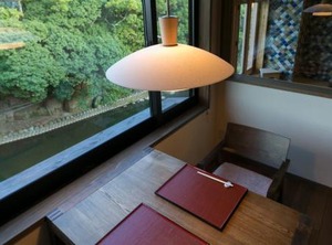 Ryokan Oomuraya | Ureshino