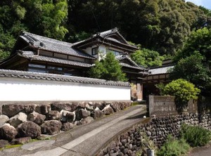 Shimanto Riverside Hideaway | Hata-gun