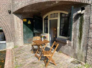 Dom | Utrecht City Center