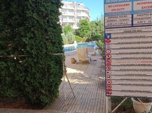 Sunlight | Sunny Beach