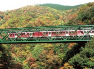 Syunkasyuutou Stay | Yumoto
