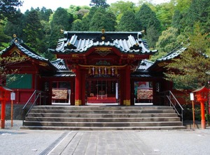 Syunkasyuutou Stay | Yumoto