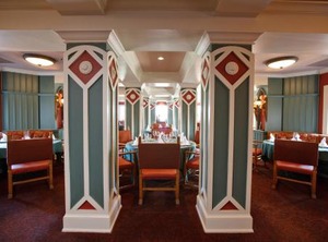 The Bertram Inn At Glenmoor | Canton