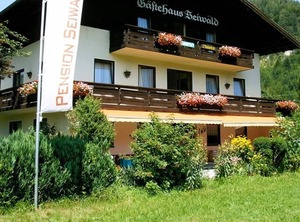 Shower Wc Pension Seiwald | Golling an der Salzach