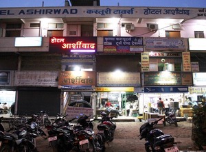 Stay | Jabalpur