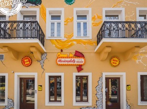 Podgorica | Downtown