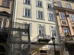 Vysoka Khata | Lviv City Center