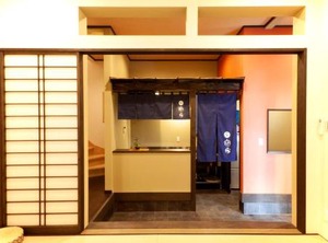 Yadoya | Asakusa