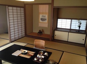 Yoyokaku | Karatsu