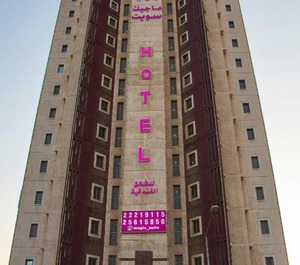 London Hotel 