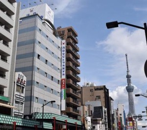Nestay Inn Tokyo Otsuka 