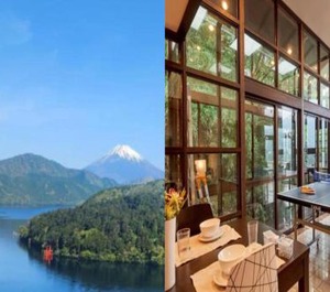 Chalet Itomic 