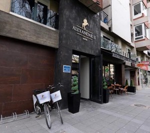 Hotel Alexandar 