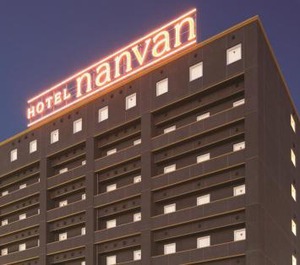 Hotel Nanvan Hamanako Stay 
