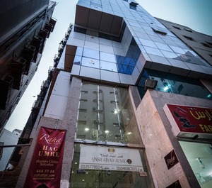 Qasr Ajyad Alsad Hotel 