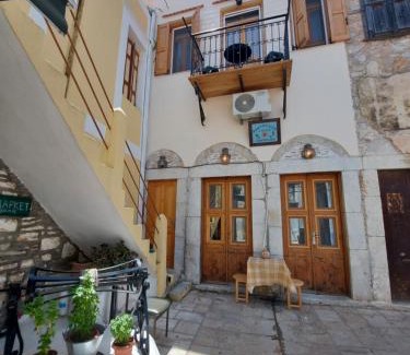 Symi Apartment | Ήλιος Πατσακης