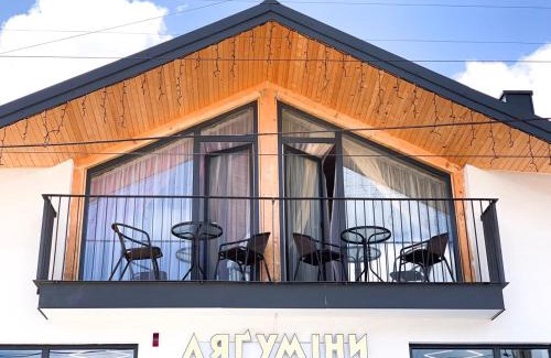 Skhidnytsya Apartment | Апартаменти "Золота Баня"