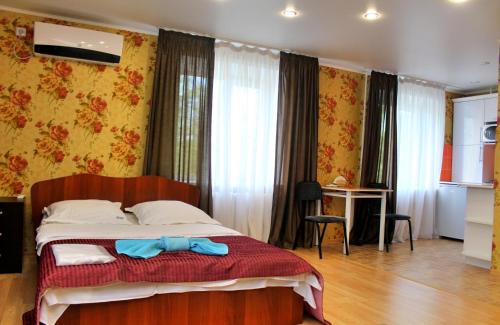 Petropavlovsk Apartment | Бодрум