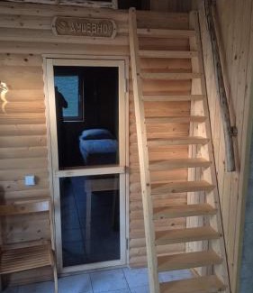 Volovets House | Зачаровані Карпати, Воловець