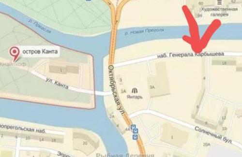Kaliningrad Apartment | Квартира в историческом центре города