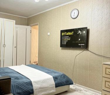 Kyzylorda Apartment | Квартира Набережная